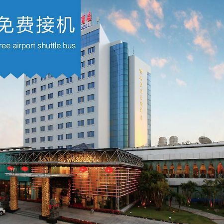 Fliport Garden Hotel Xiamen Airport Exteriér fotografie