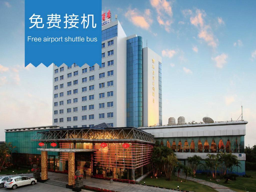 Fliport Garden Hotel Xiamen Airport Exteriér fotografie